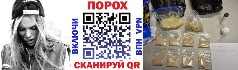 hydra ССЫЛКА  Троицк  АМФЕТАМИН 97% 
