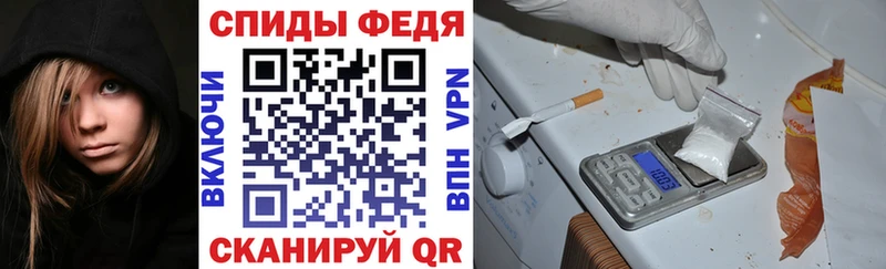 АМФ Розовый Троицк
