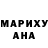 Amphetamine Розовый DizzySPB
