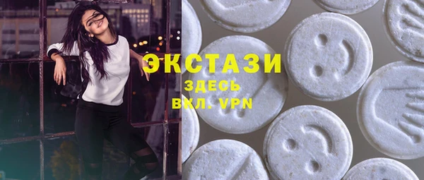 mix Горно-Алтайск