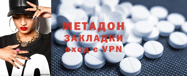 кокаин перу Белокуриха
