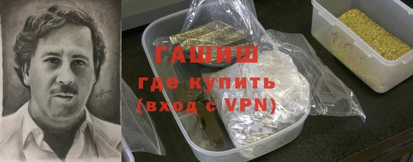 кокаин перу Белокуриха