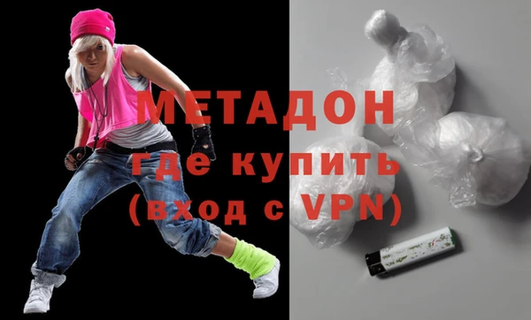кокаин перу Белокуриха