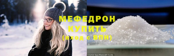 кокаин перу Белокуриха