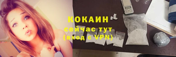 амфетамин Белоозёрский
