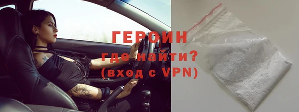 мдпв Беломорск