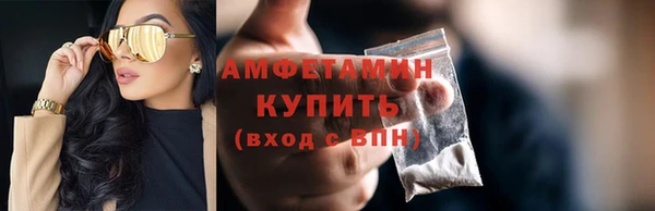 кокаин перу Белокуриха