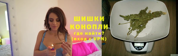 кокаин перу Белокуриха