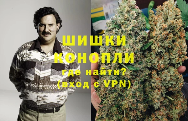 амфетамин Белоозёрский