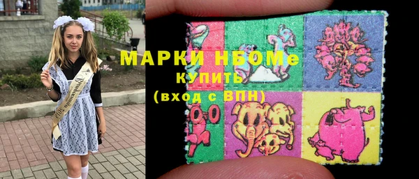 мдпв Беломорск