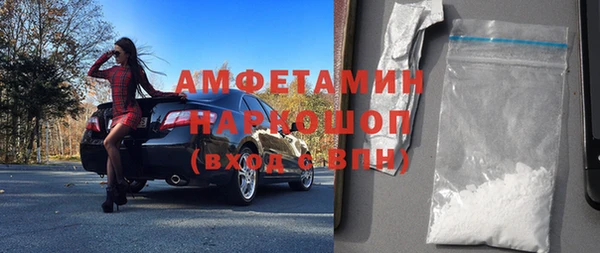 мдпв Беломорск
