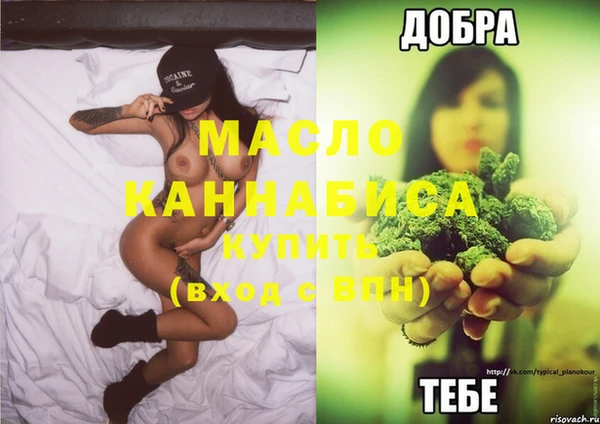 мдпв Беломорск