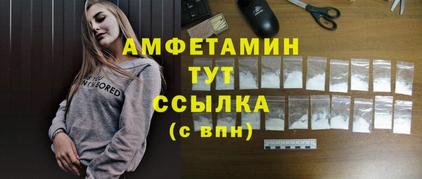 кокаин перу Белокуриха