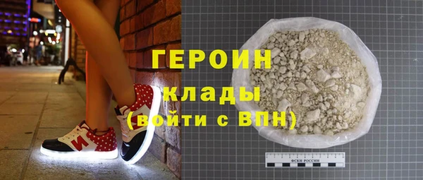 мдпв Беломорск