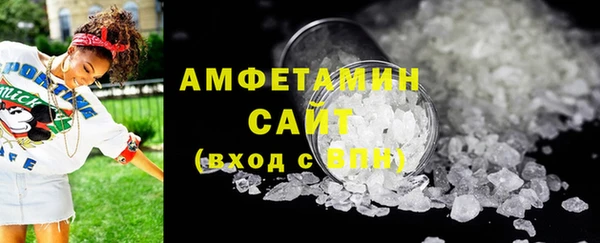кокаин перу Белокуриха